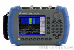 n9340b手持式射频频谱分析仪 安捷伦是徳原装正品的专业之选