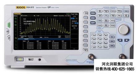 Agilent E4445A频谱分析仪在机床领域的应用与贵州市场概况